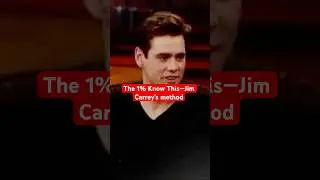 1% знает это &mdash; метод воплощения желаний Джима Кэрри 😱