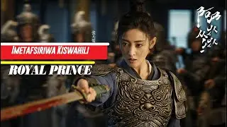 Royal Prince || 27 || Huyu Dada ETI Hawezi Kula, Hawezi kulala Kisa Mapenzi