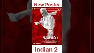 Indian 2 Update | Kamal | Director Shankar | Anirudh | Kajal | #indian2 #Kamal #cinemamattum