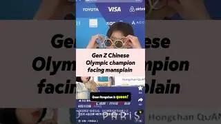 🎊50% OFF! My SUPER FUN Chinese Course &mdash; For ADULTS🔞🤫 Limited time ⏰ LINK IN BIO!🖇️✨  #olympics