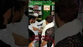 Lauching Muscle vital 🇮🇳#sandy #shortsvideo #shorts #viral #youtube #reels #hardchallenge