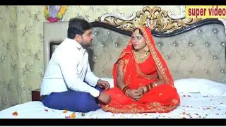 II राज साहब(aur Radha ki shaadi Ajeeb Prem kahani 🥲