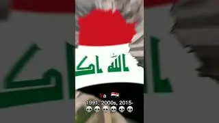 Countries Bombed By The USA 🇺🇸 (⚠NO HATE!⚠) #shorts #usa #america  #northamerica #earth #world