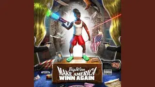 Rock Wit You 2.0
