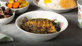 Ghalieh Mahi einfach zu Hause zubereiten!