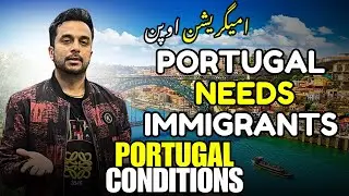 Portugal Immigration Could Open Again &ndash; Big Update | Portugal Facing Economy problems