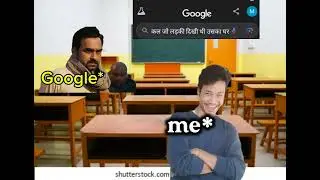 Google pura confuse hai😂  #memes #relatable #funny #shorts #viral 