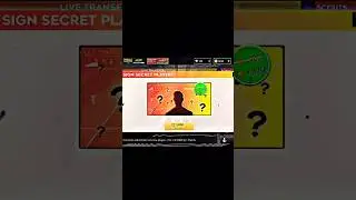 dls 25 ; I sign Secret player buy but who &iquest;&iexcl; 😱 #dls_2025 #shorts