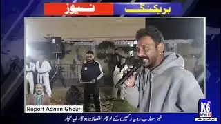 vice chairman UC02 Faizan Qureshi jamaat islami Khurshid Begum Park 