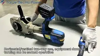 NBTC 7110R Battery Operated Hydraulic Cutting Tool