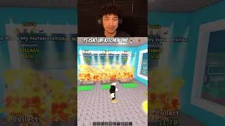 ЭТО НЕ ВАША КУХНЯ UNC😭🥀#roblox #stealabrainrot