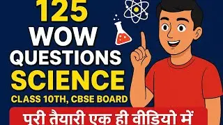 MOST IMPORTANT 🔥🔥 QUESTIONS || class 10 science @toppershub9and10 @premsharmaclass10 