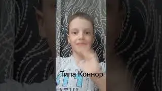 Говорящая зарядка