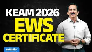 KEAM 2026 | EWS CERTIFICATE | COMPLETE INFORMATION | BRILLIANT PALA