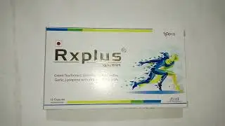 rx plus capsule use in bengali