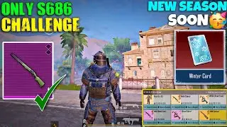 METRO ROYALE - only Shotgun (s686) challenge🤪