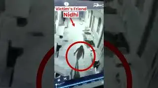 Kanjhawala Murder Case: CCTV Visuals of Victim's Friend Nidhi Returning Home After The Accident