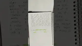 सांस्कृतिक एवं शैक्षिक अधिकार | Article 29&ndash;30 Explained | Minority Rights | UPSC Polity GS-II