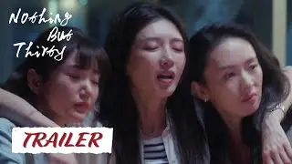【Nothing But Thirty】Trailer | 3 women beat the anxiety of thirty together! | 三十而已