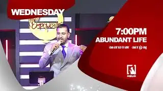 #Promo | Abundant Life | Ps. Ben Joshua | Empowering Ministries | Tamil Christian message | #jebamtv
