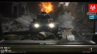 【CAM11111111】決勝時刻 二戰 單人劇情 COD WW2  特輯 ch6 崩潰的虎式 2017/11/14