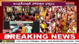 కర్నూల్ లో ఘనంగా దసరా ఉత్సవాలు Dasara Celebrations in Kurnool | Mahaa News