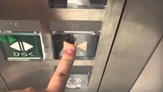 ヴェルサウォーク西尾のエレベーター