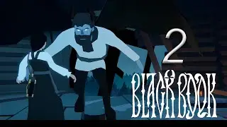 Демон мельницы || Black Book || 2