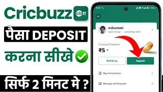 Cricbuzz 11 me deposit kaise kare | how to deposit money in cricbuzz 11