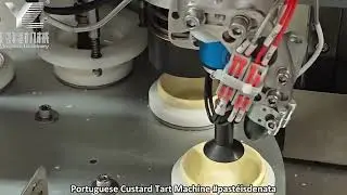 Portuguese Custard Tart Machine #past&eacute;isdenata