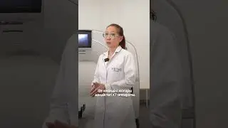 МРТ и КТ в Астане | Современное оборудование PRIME Green Clinic