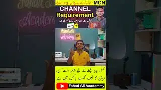 YouTube MCN Kaise Join Kare  Eligibility & Requirements