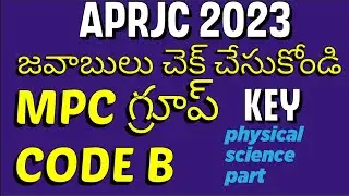 APRJC 2023 ANSWERS KEY QUESTION PAPER CODE B
