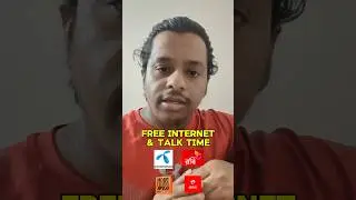 বন্যাদুর্গত এলাকায় ফ্রি মিনিট-ইন্টারনেট দিচ্ছে অপারেটররা