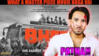 BHEED Announcement! Rajkummar Rao, Bhumi Pednekar | Reaction Review  By Hey Yo Filmiz