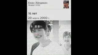[ 01:30 ] хрень какая-то получилась 😶