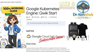 Google Kubernetes Engine: Быстрый старт | Январь 2026 | #GSP100 #qwiklabsarcade2026