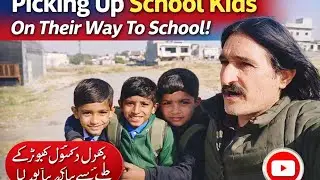 ):Title:Helping School Kids On The Way | A Small Kindness