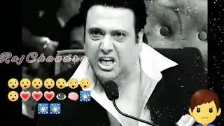 are Hamen Chor Aur Mujrim ka trailer