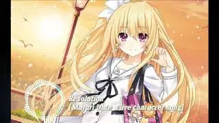 Resolution [Mayuri Date a live character song]