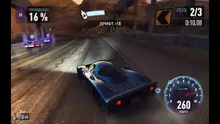 nfs nissan R390 GT1