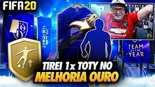 TIREI UM TOTY NO MELHORIA OURO 😱 PACK OPENING FIFA 20 Ultimate Team
