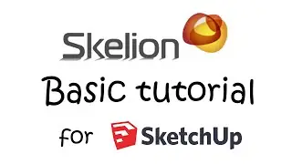 Расширение Skelion для SketchUp Pro