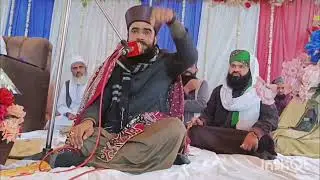 خراج تحسین آستانہ عالیہ نیریاں شریف  mufti Muhammad Sajjad Hussain fazi Sahab 