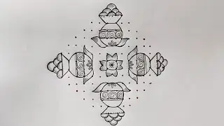 Sankranthi rangoli 🌺 beautiful latest sankranti rangoli design 🌺 simple and easy Pongal kolam 🌺