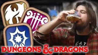 Превращаем занятия D&D в НАПИТКИ!