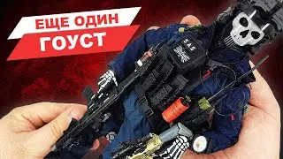 Гоуст в синем - обзор новой фигурки по игре Call of Duty Modern Warfare 2