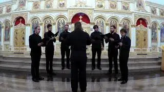 Трисвятое утрени Великой Субботы 
