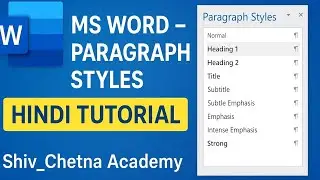 MS Word Paragraph Styles Tutorial in Hindi | Paragraph Formatting Complete Guide