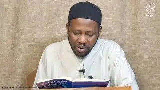 𝗞𝗮𝗿𝗮𝘁𝘂𝗻 𝗟𝗶𝘁𝘁𝗮𝗳𝗶𝗻 (ميزان التفاوت بين التواضع والتماوت)
“Ma’aunin bambanci tsakanin taw